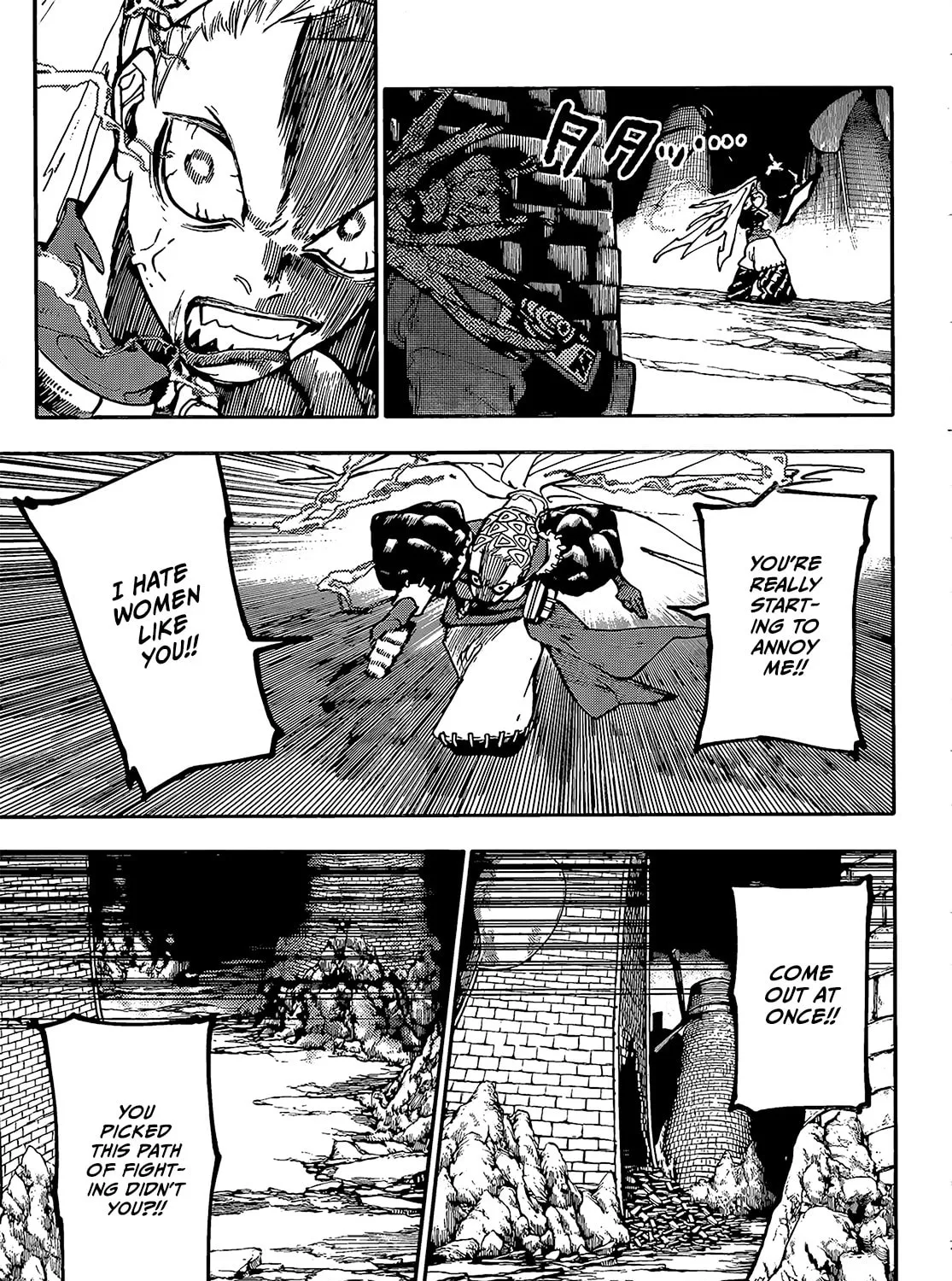 Gachiakuta Chapter 61 page 32 - 