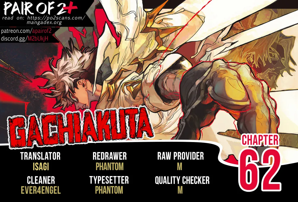 Gachiakuta Chapter 62 page 1 - 