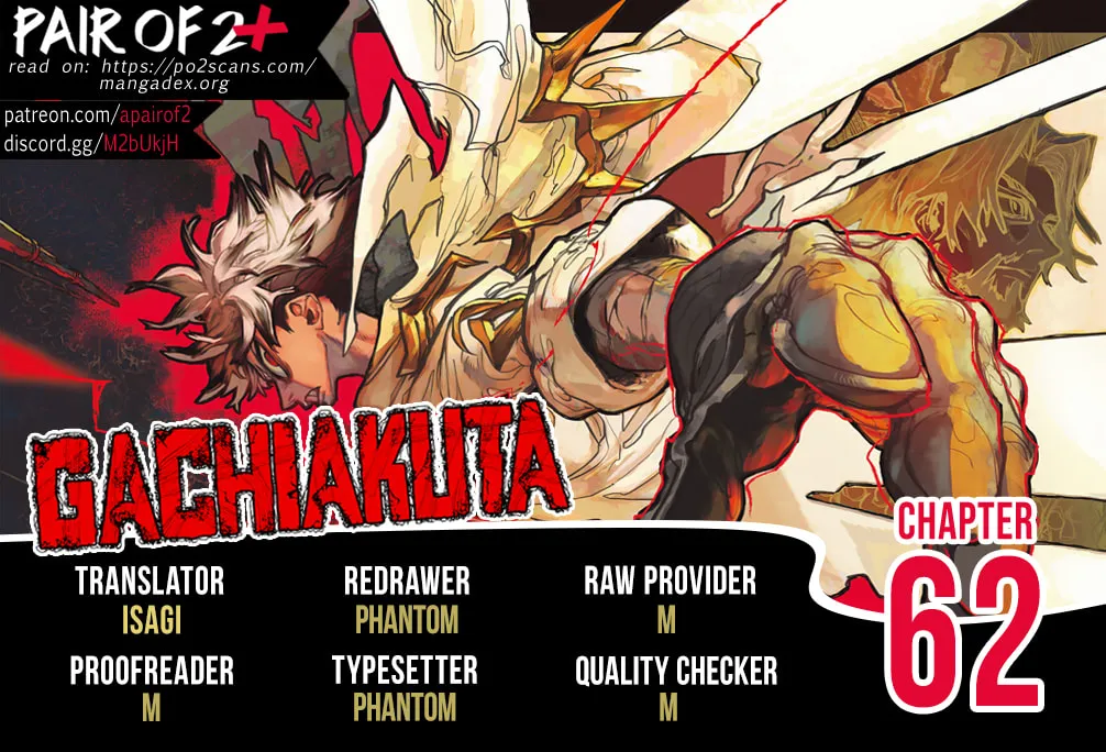 Gachiakuta Chapter 63 page 1 - 