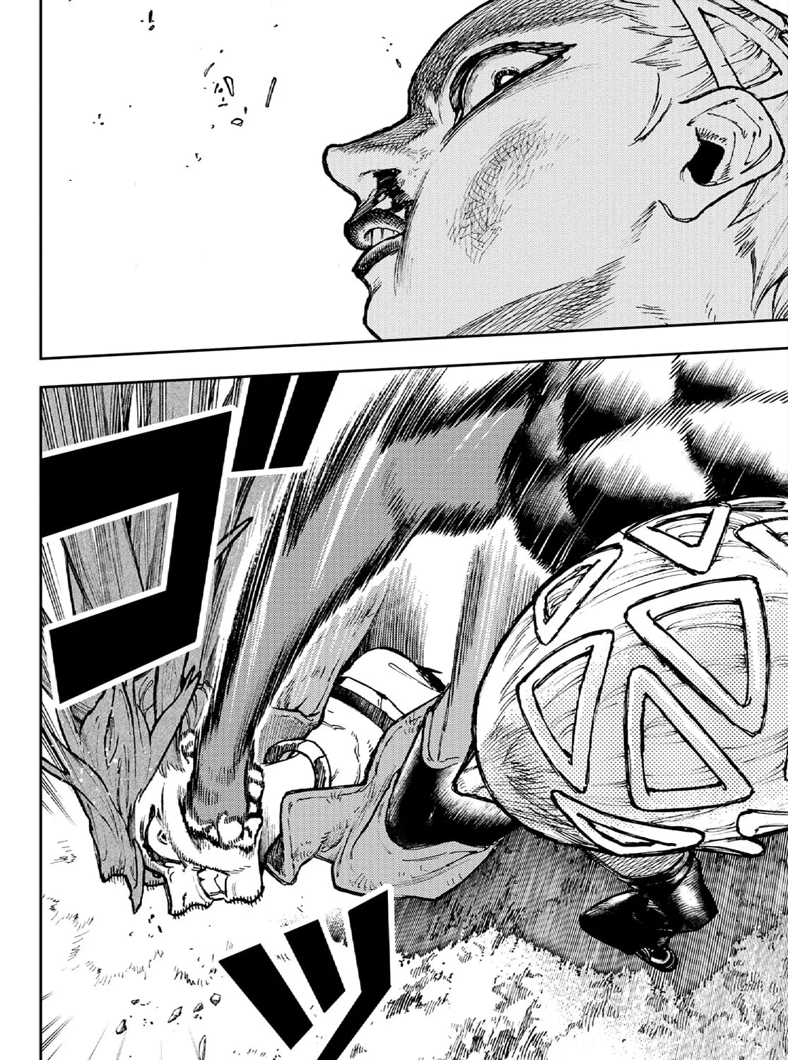 Gachiakuta Chapter 63 page 14 - 