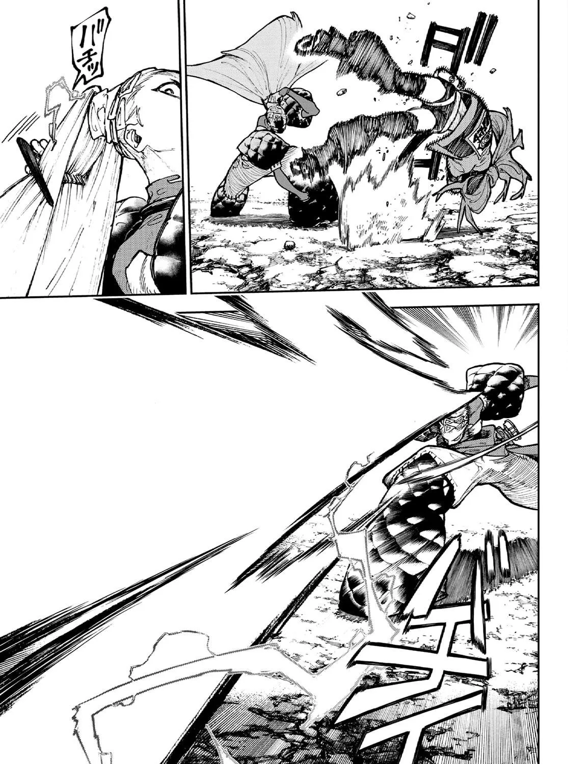 Gachiakuta Chapter 63 page 16 - 