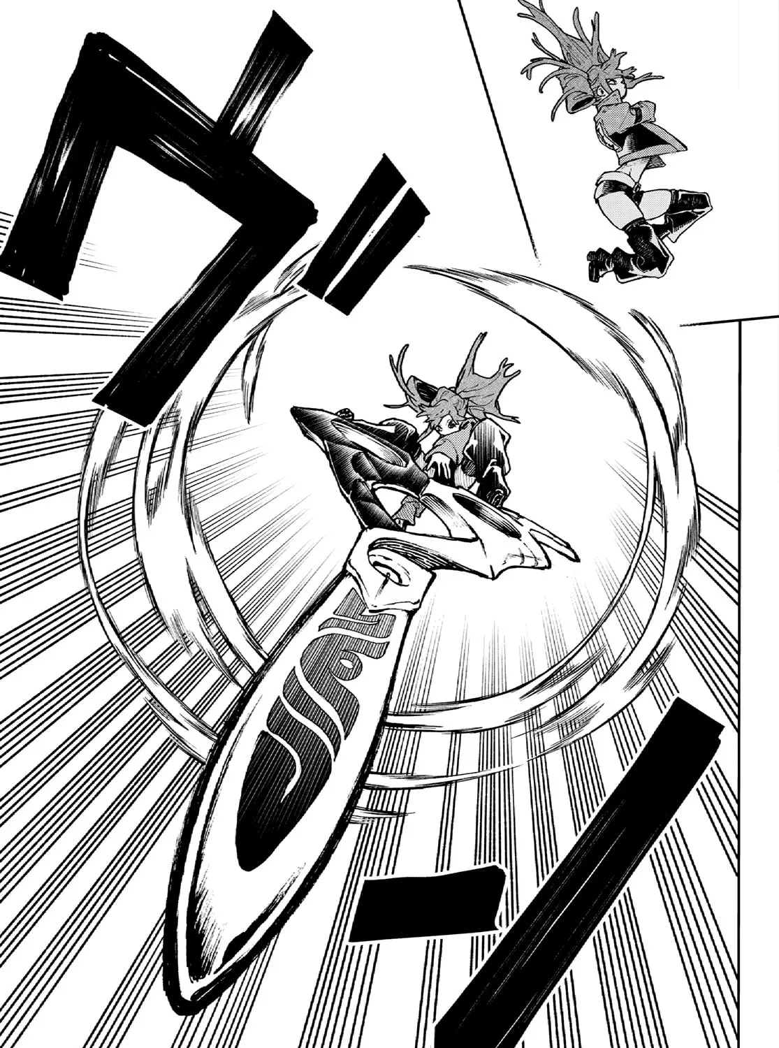 Gachiakuta Chapter 63 page 20 - 