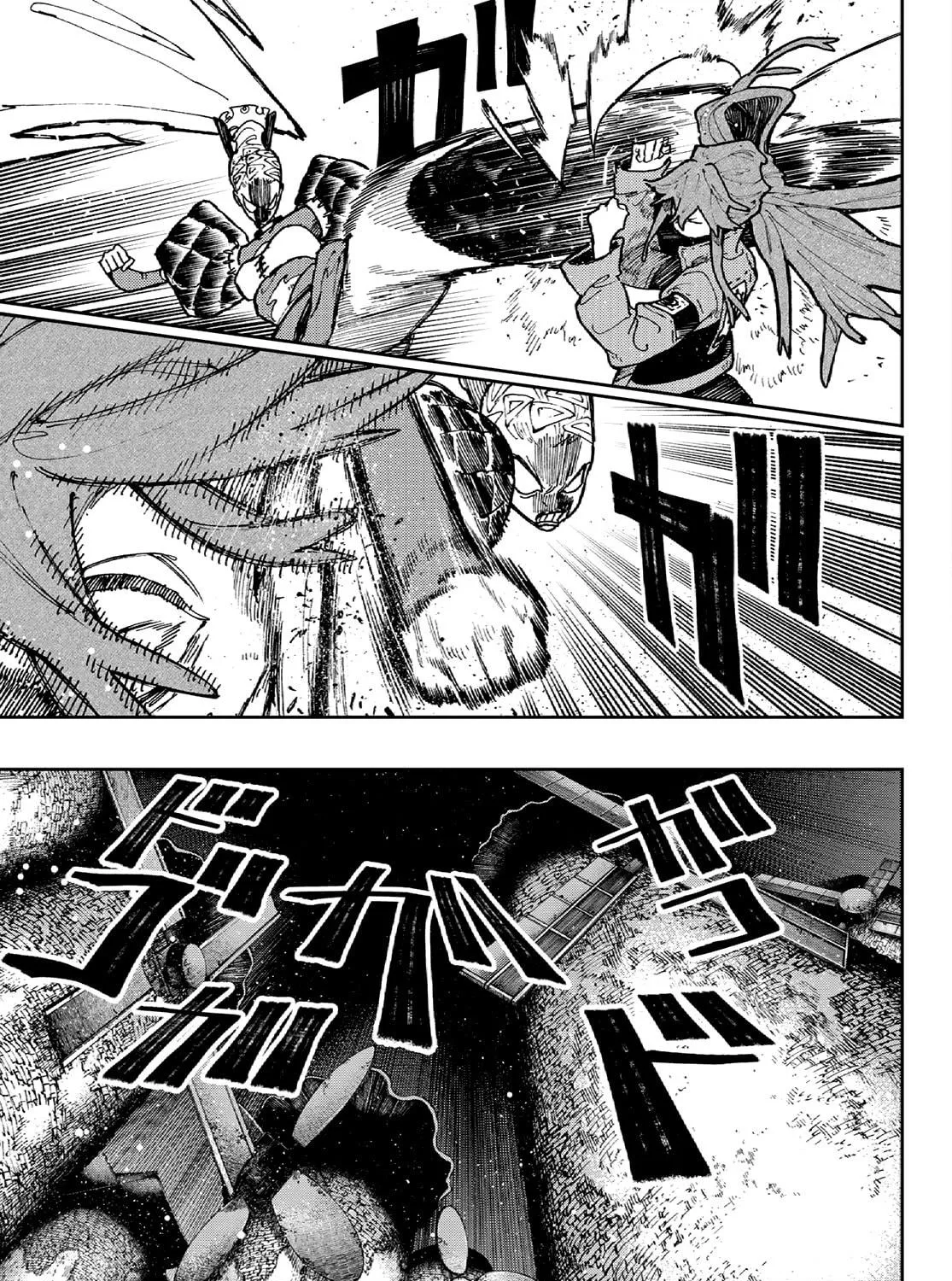 Gachiakuta Chapter 63 page 28 - 