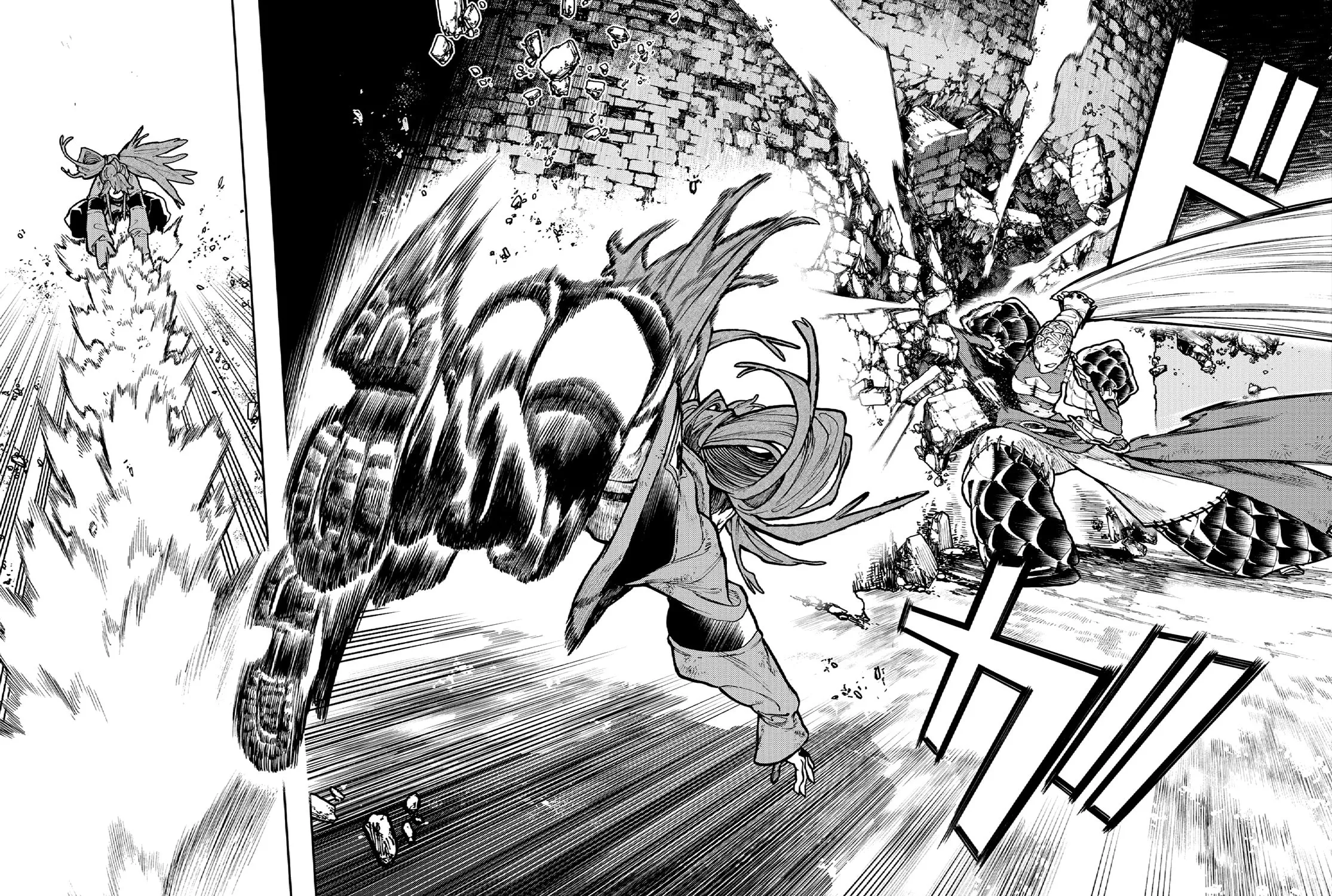 Gachiakuta Chapter 63 page 4 - 