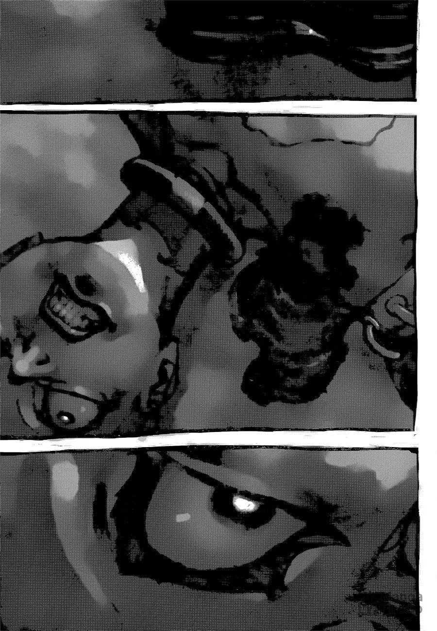 Gachiakuta Chapter 64 page 4 - 