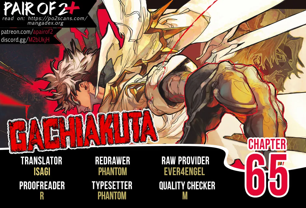 Gachiakuta Chapter 65 page 1 - 