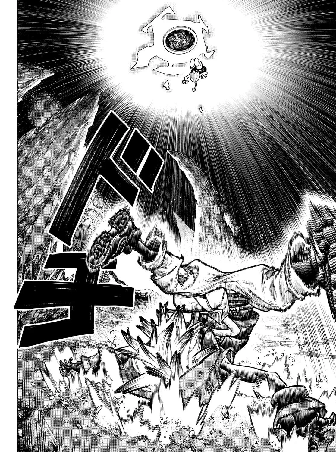 Gachiakuta Chapter 65 page 16 - 