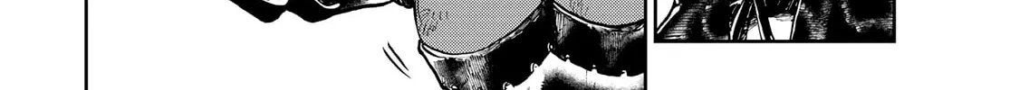Gachiakuta Chapter 65 page 25 - 