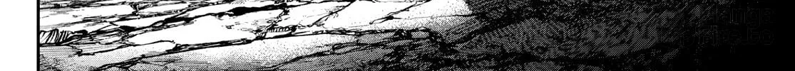 Gachiakuta Chapter 65 page 5 - 