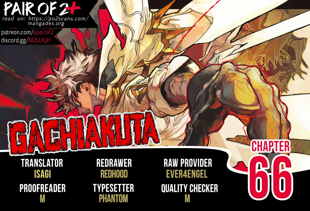 Gachiakuta Chapter 66 page 1 - 
