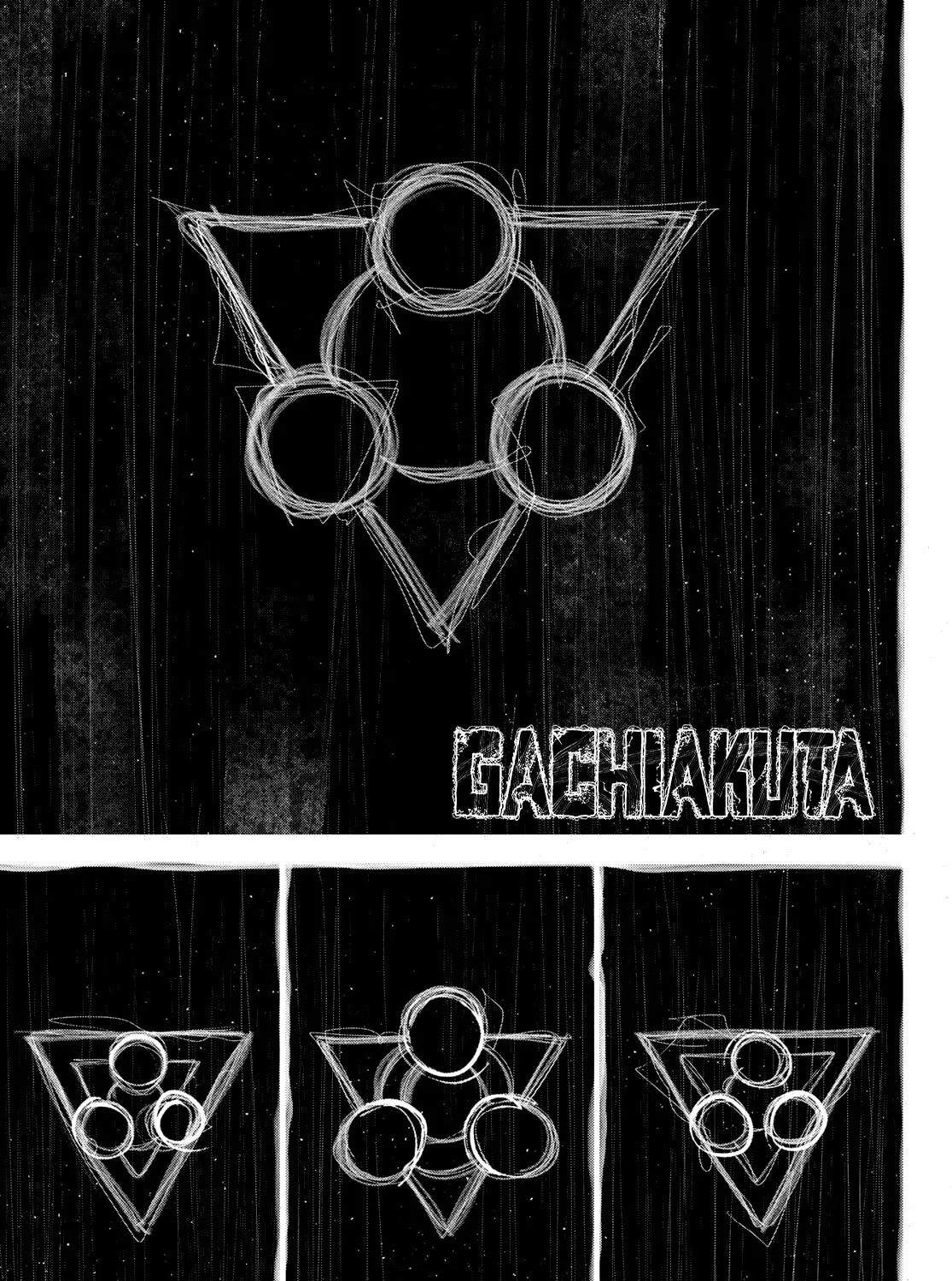 Gachiakuta Chapter 66 page 2 - 