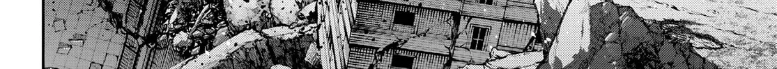 Gachiakuta Chapter 66 page 33 - 