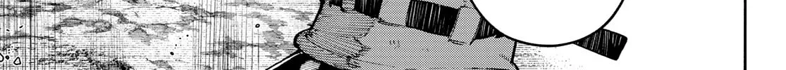Gachiakuta Chapter 66 page 7 - 