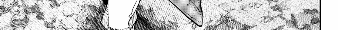Gachiakuta Chapter 67 page 15 - 