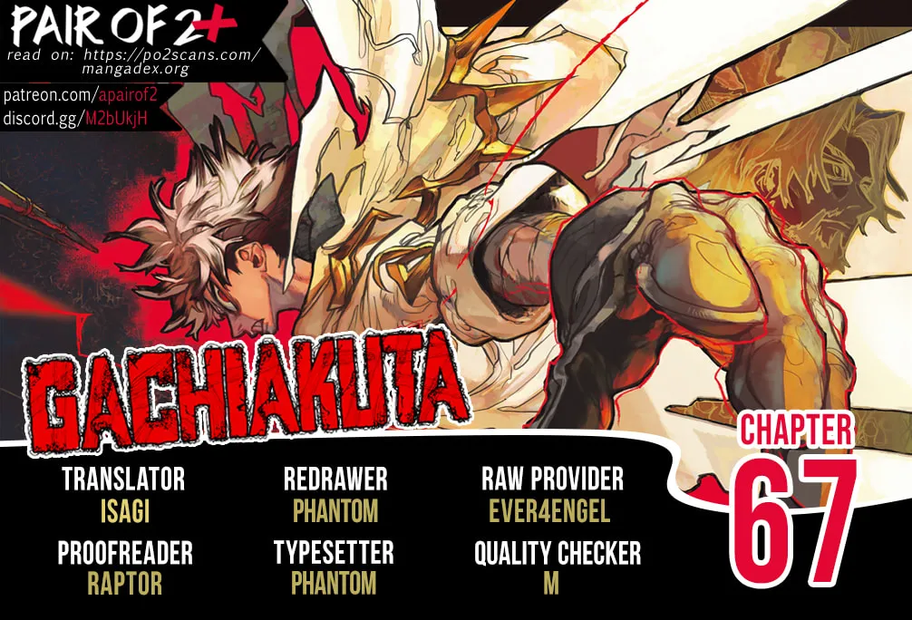 Gachiakuta Chapter 67 page 3 - 