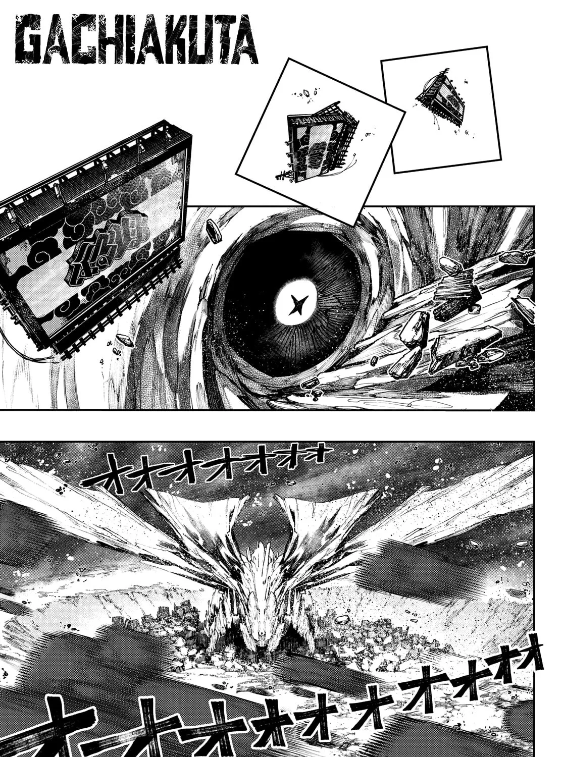 Gachiakuta Chapter 68 page 2 - 