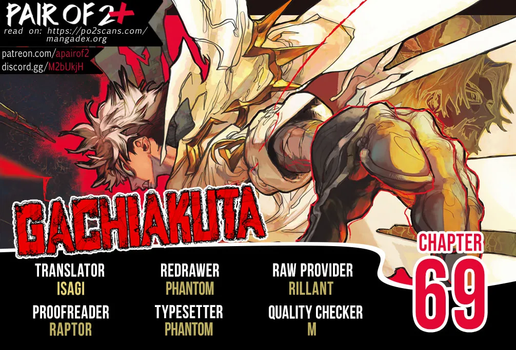 Gachiakuta Chapter 69 page 1 - 