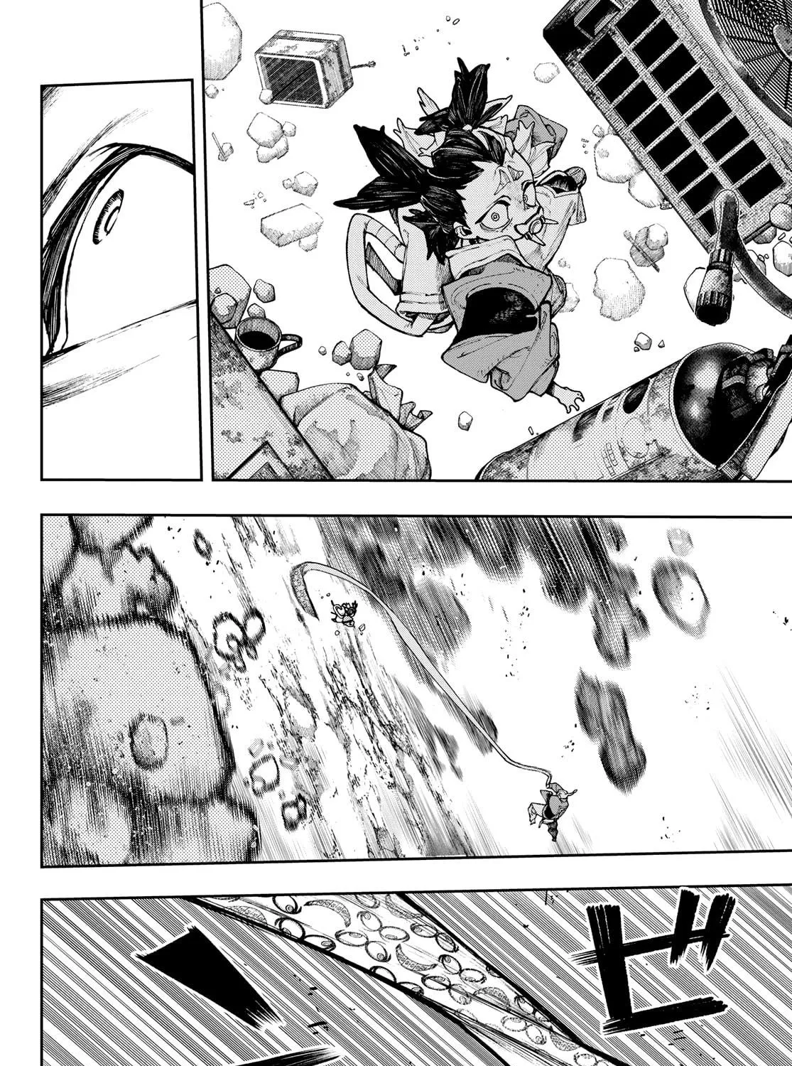 Gachiakuta Chapter 69 page 18 - 