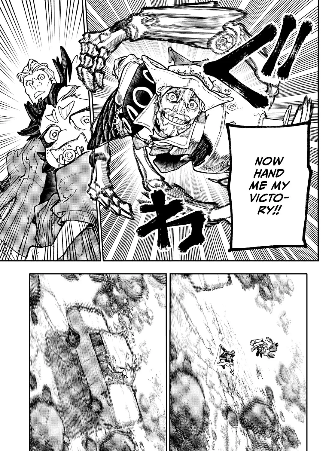 Gachiakuta Chapter 69 page 24 - 