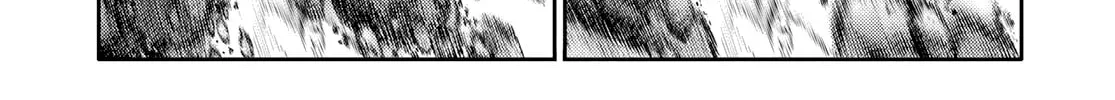 Gachiakuta Chapter 69 page 25 - 