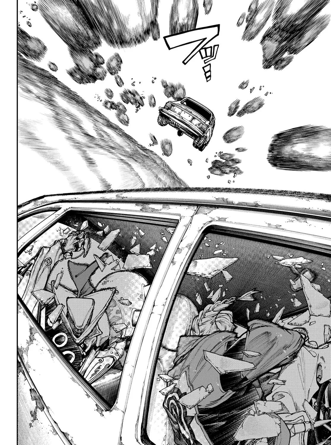Gachiakuta Chapter 69 page 26 - 