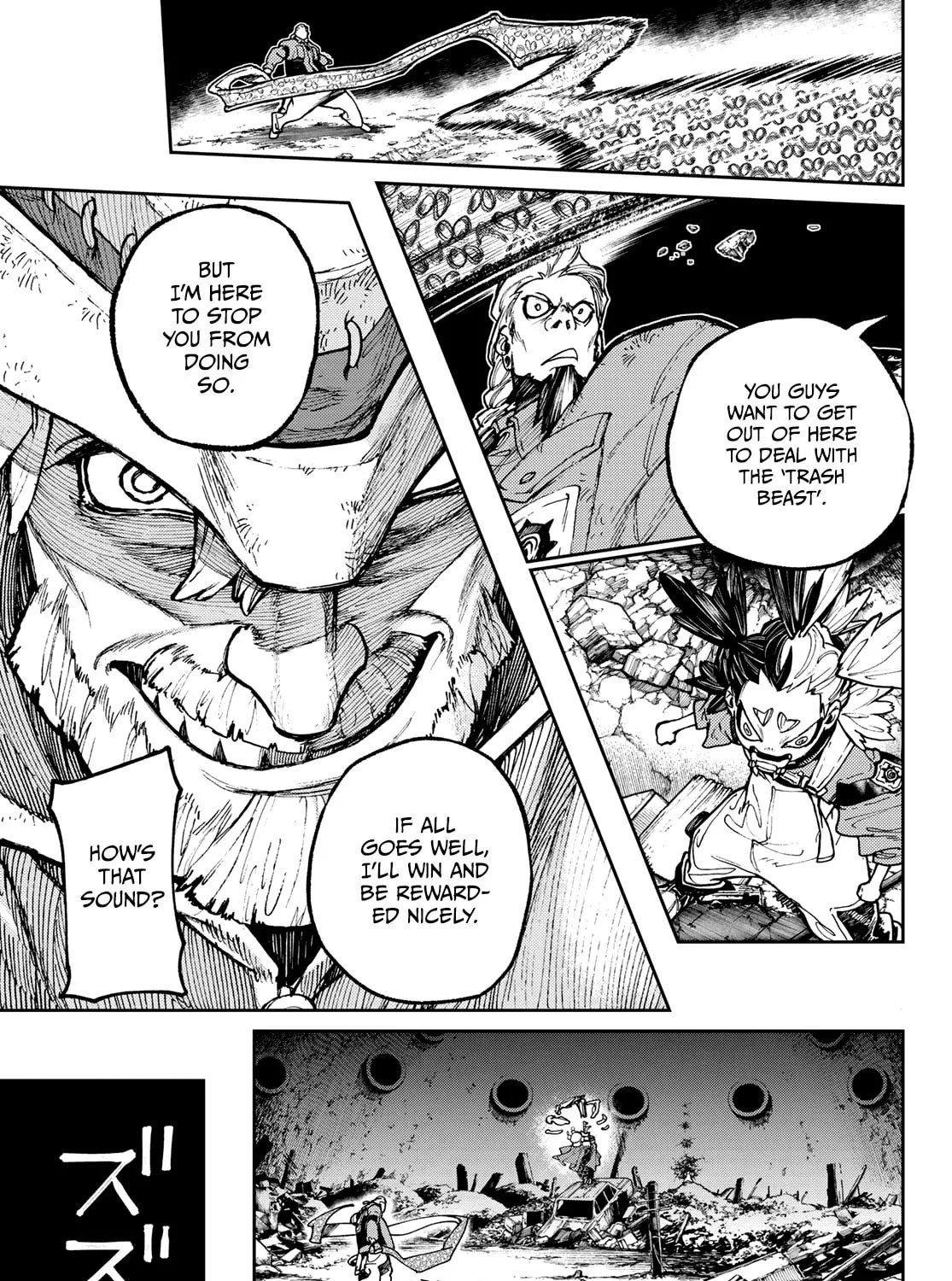 Gachiakuta Chapter 69 page 6 - 