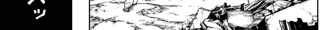 Gachiakuta Chapter 69 page 7 - 