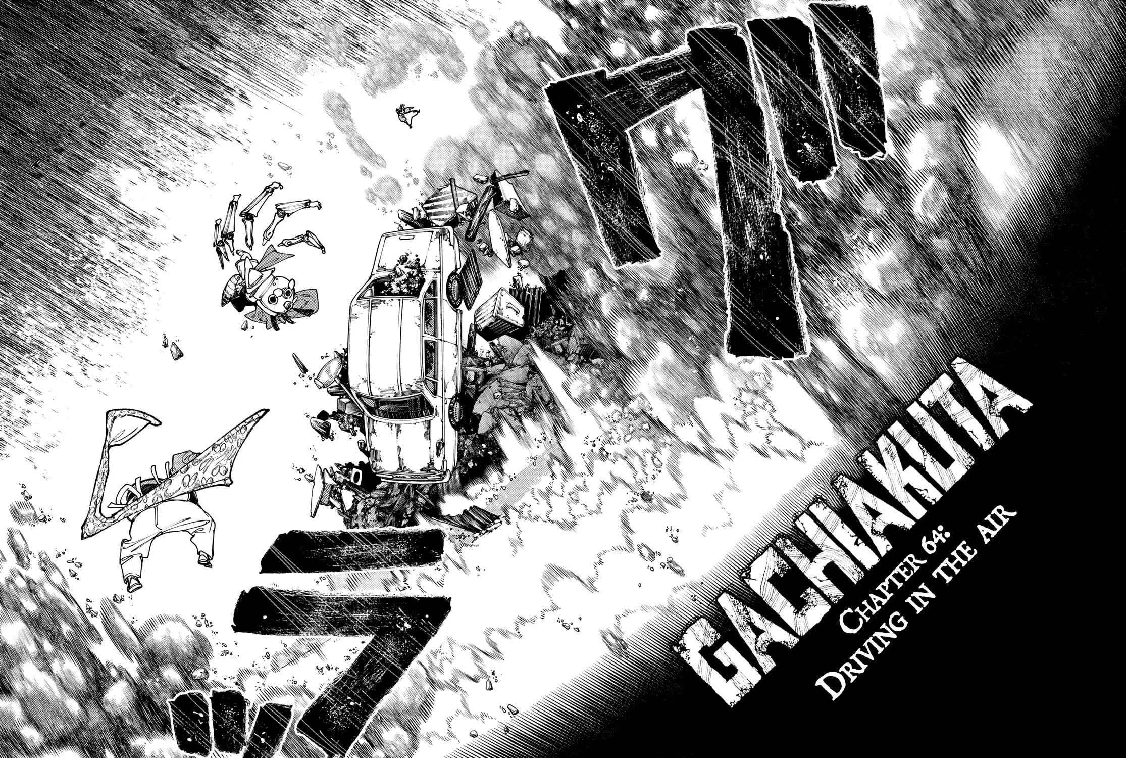 Gachiakuta Chapter 69 page 8 - 
