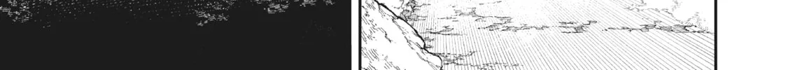 Gachiakuta Chapter 7 page 2 - 