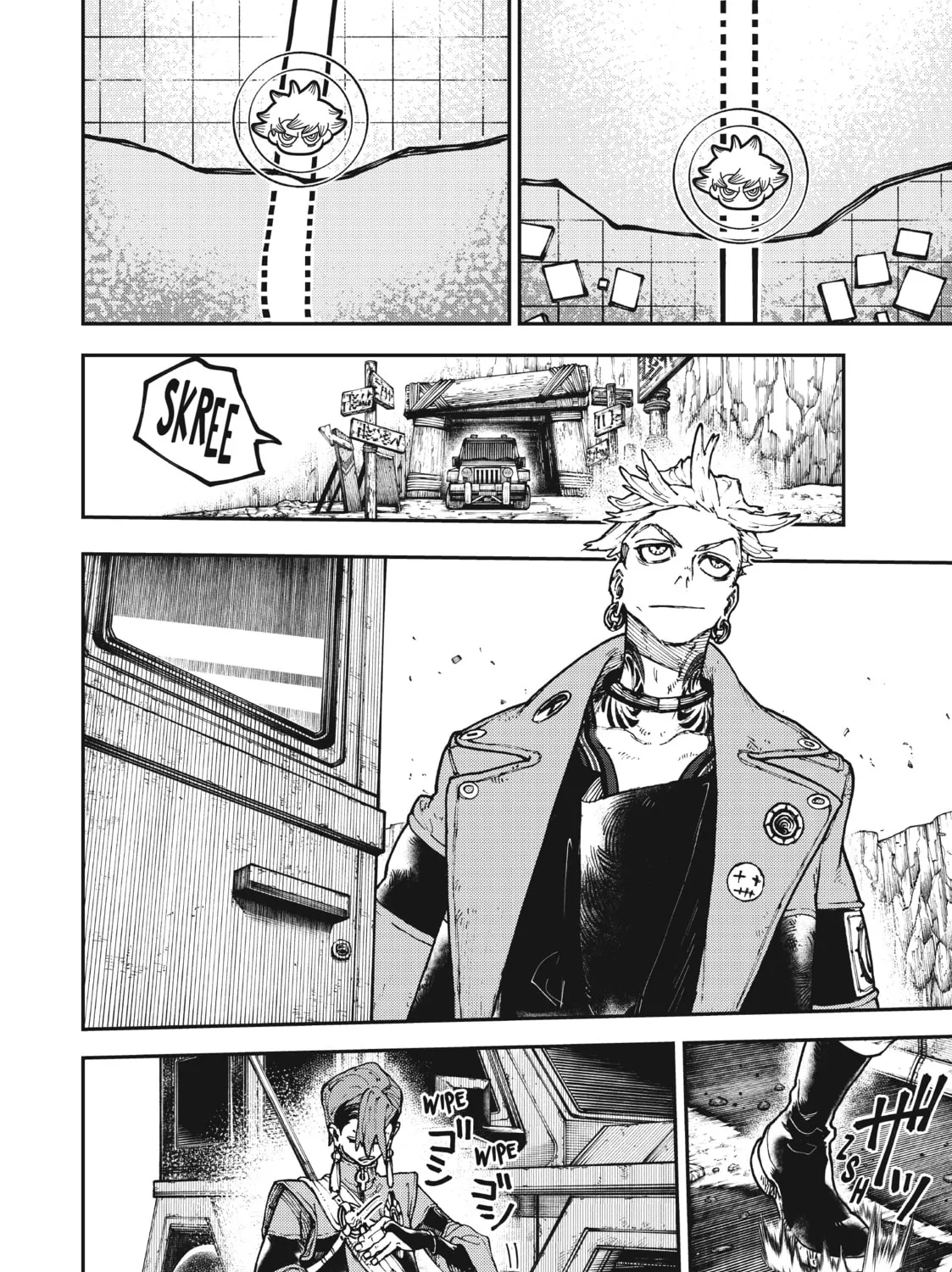 Gachiakuta Chapter 7 page 3 - 