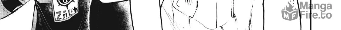 Gachiakuta Chapter 7 page 6 - 