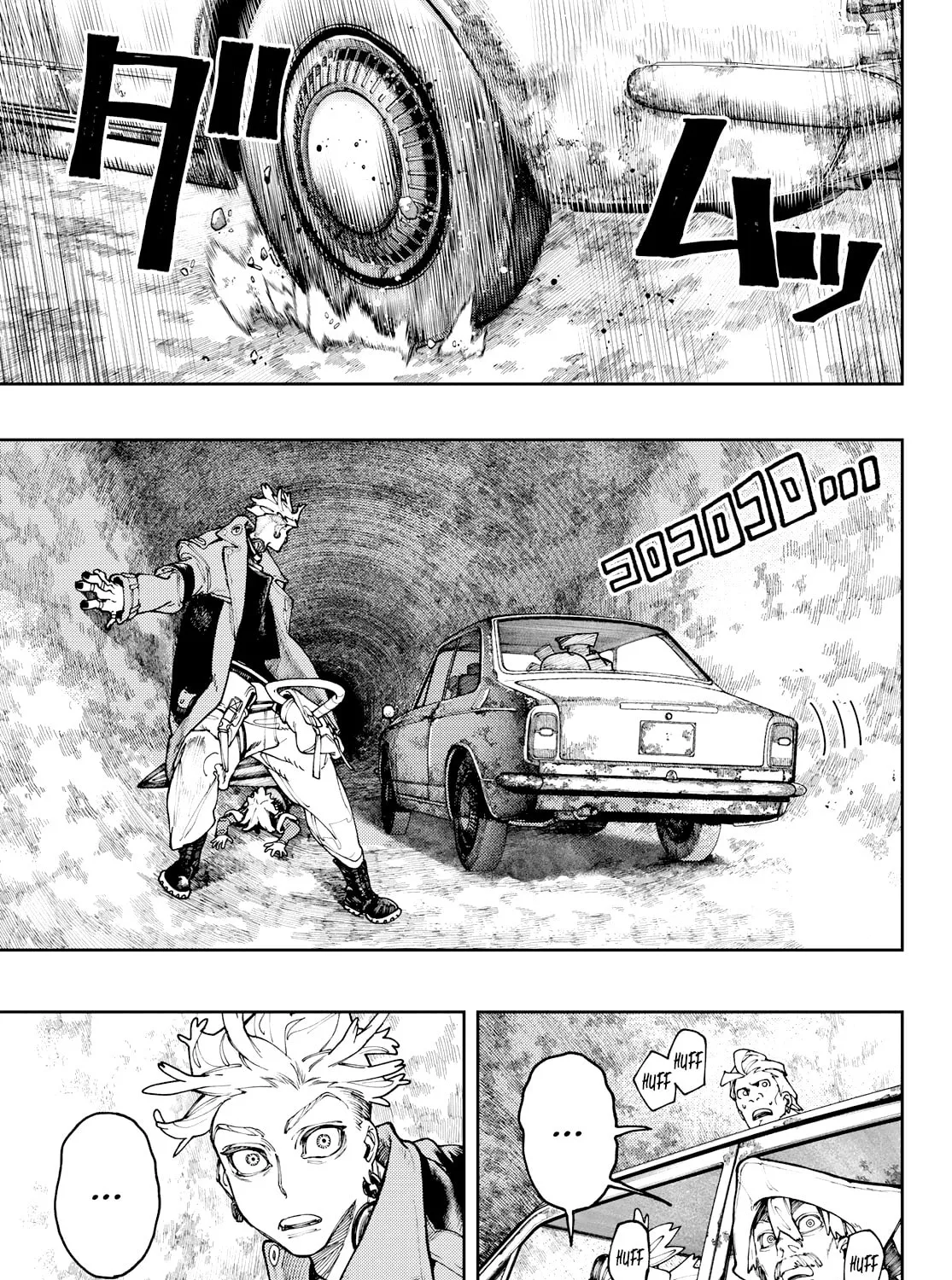Gachiakuta Chapter 70 page 2 - 