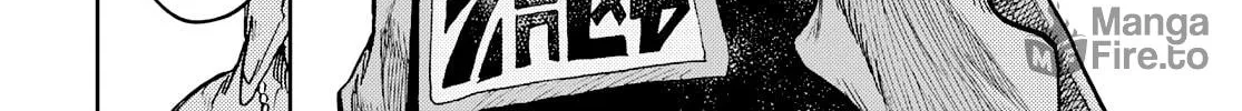 Gachiakuta Chapter 70 page 17 - 
