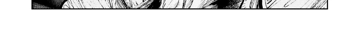 Gachiakuta Chapter 70 page 7 - 