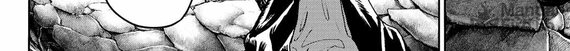 Gachiakuta Chapter 71 page 5 - 