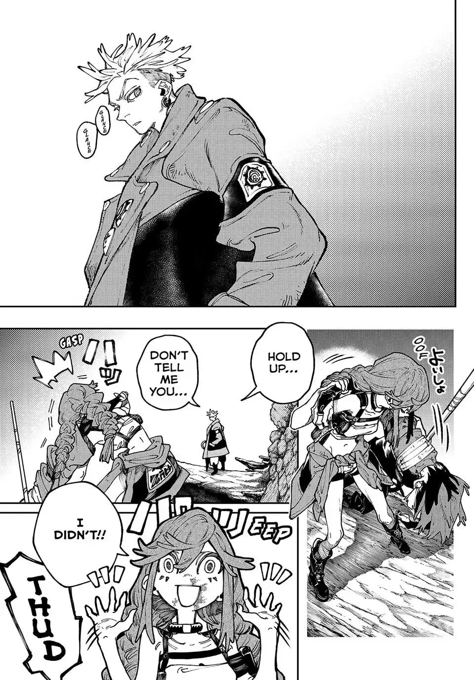 Gachiakuta Chapter 73 page 2 - 