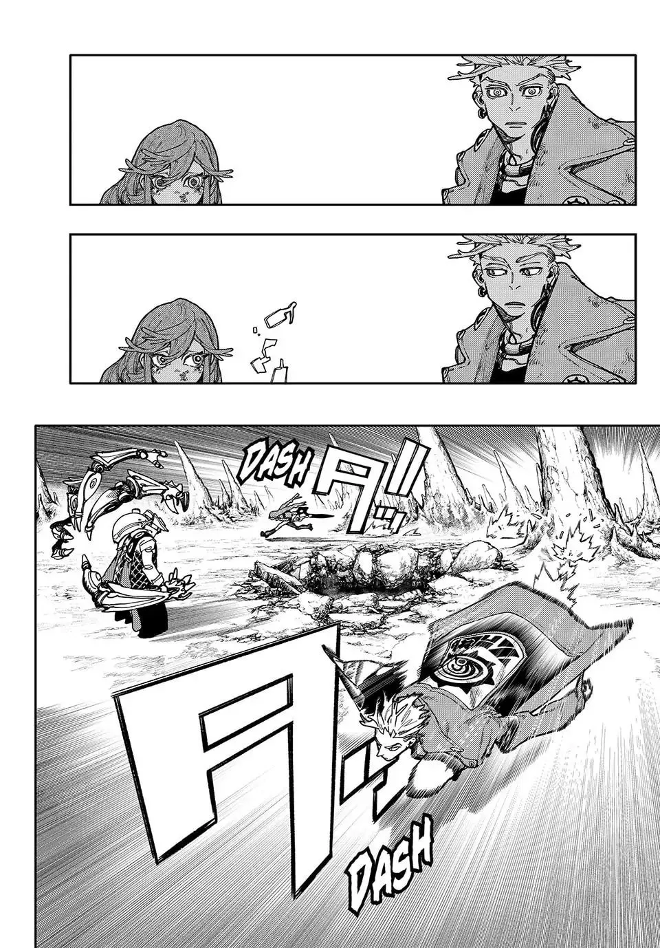 Gachiakuta Chapter 73 page 13 - 