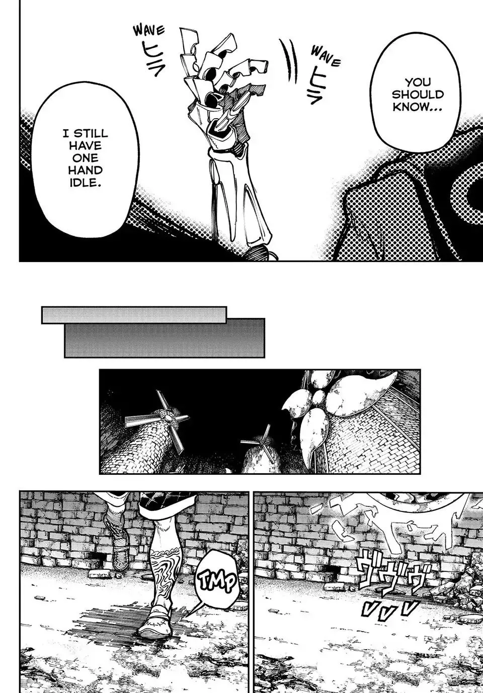 Gachiakuta Chapter 73 page 17 - 