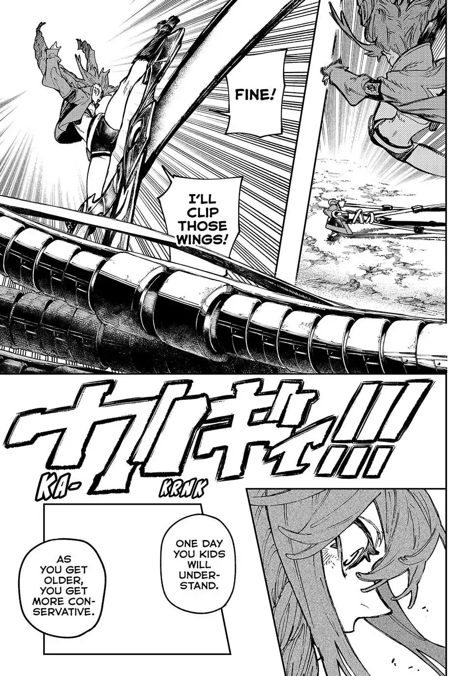 Gachiakuta Chapter 74 page 8 - 