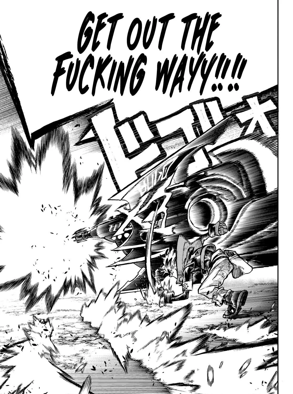 Gachiakuta Chapter 75 page 16 - 