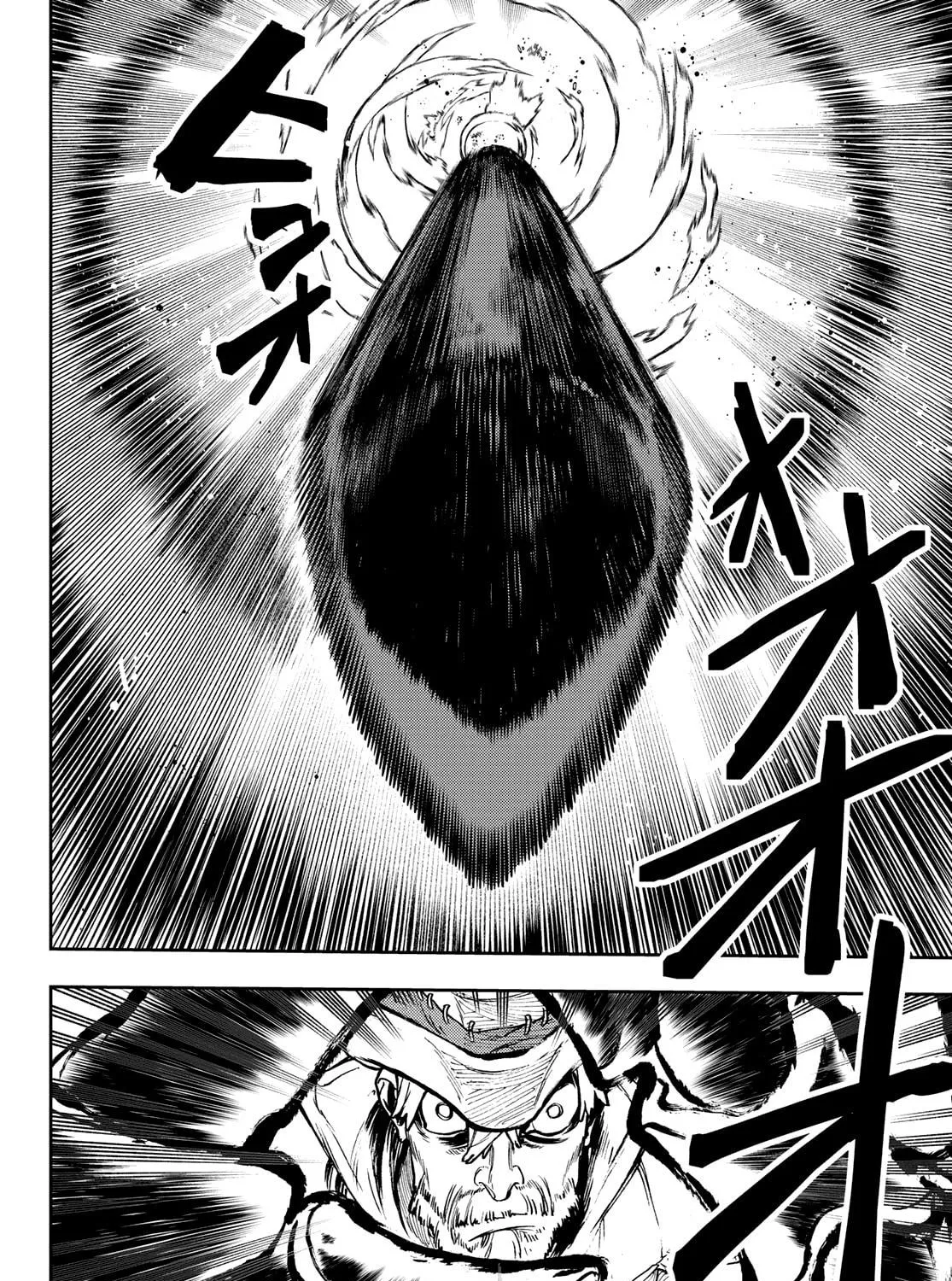 Gachiakuta Chapter 75 page 18 - 