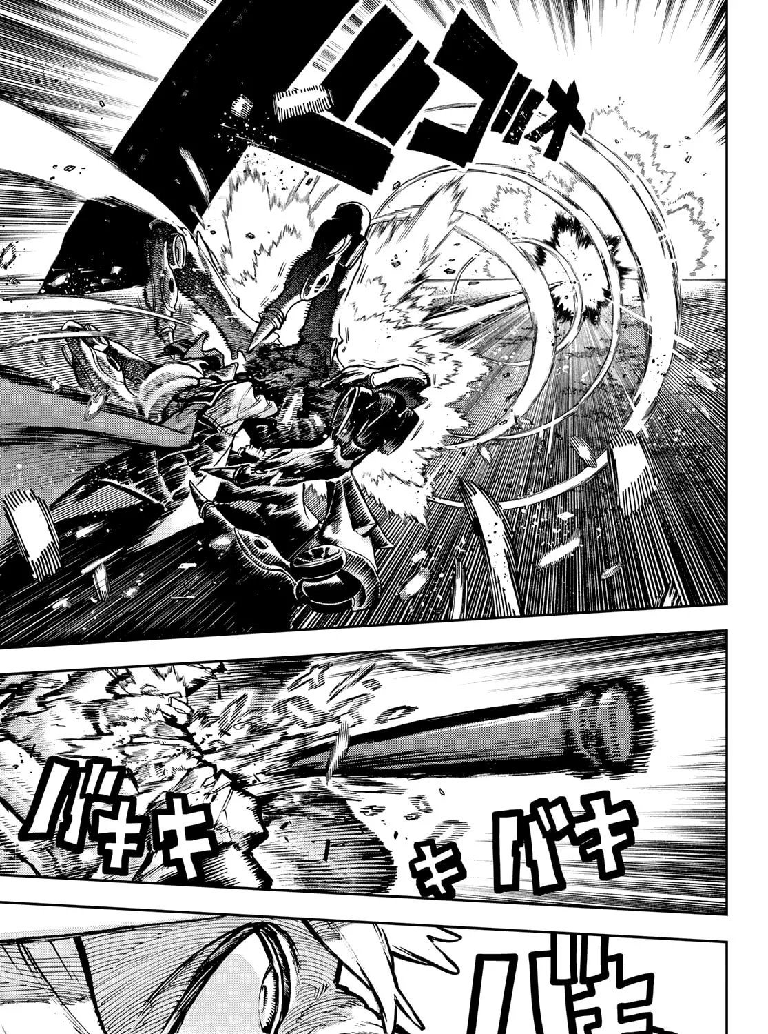 Gachiakuta Chapter 75 page 24 - 