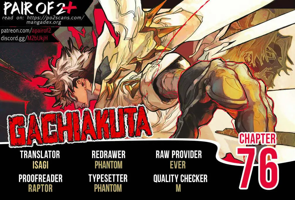 Gachiakuta Chapter 76 page 1 - 