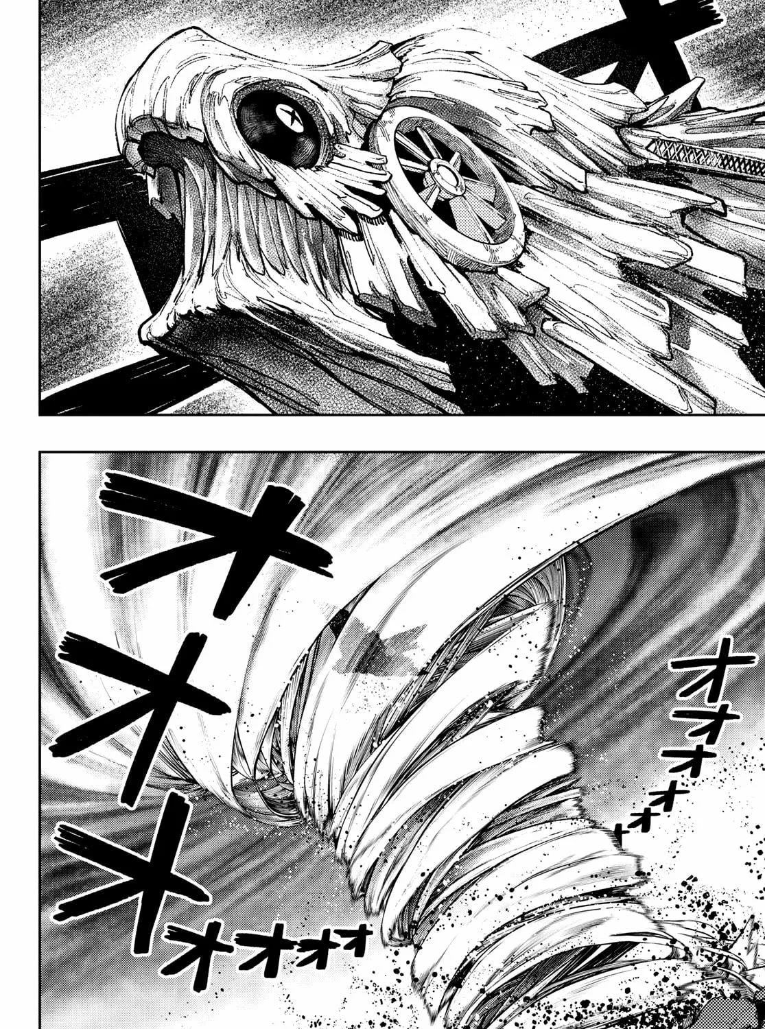 Gachiakuta Chapter 76 page 16 - 