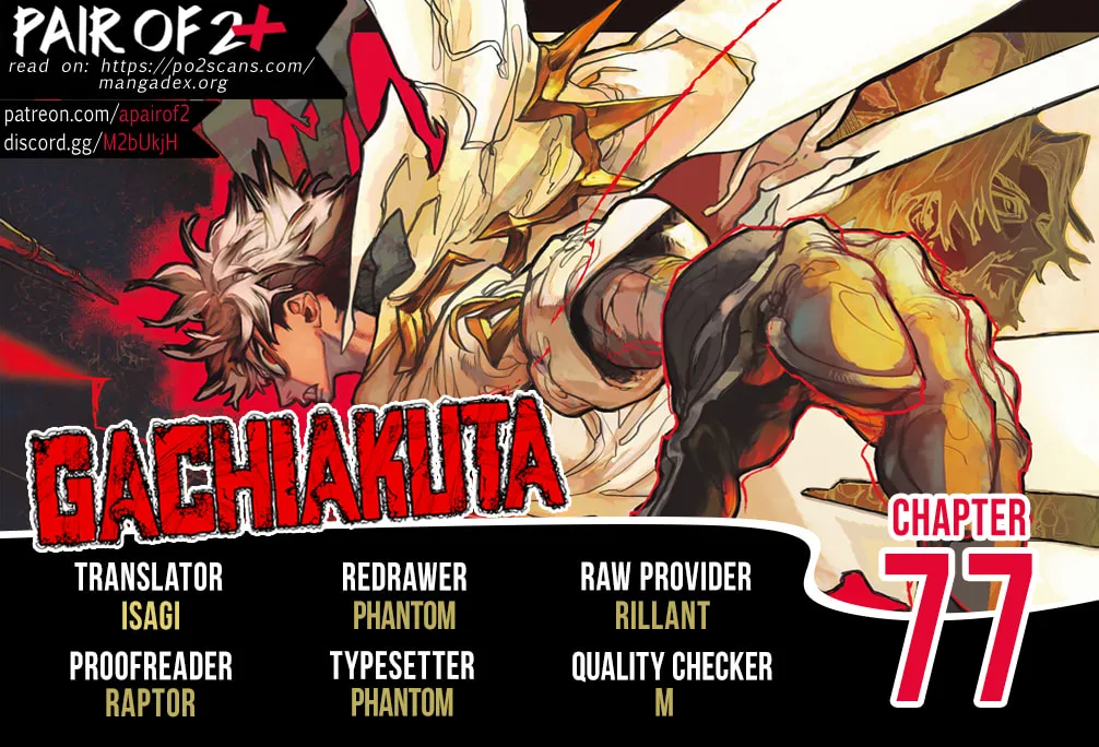 Gachiakuta Chapter 77 page 1 - 
