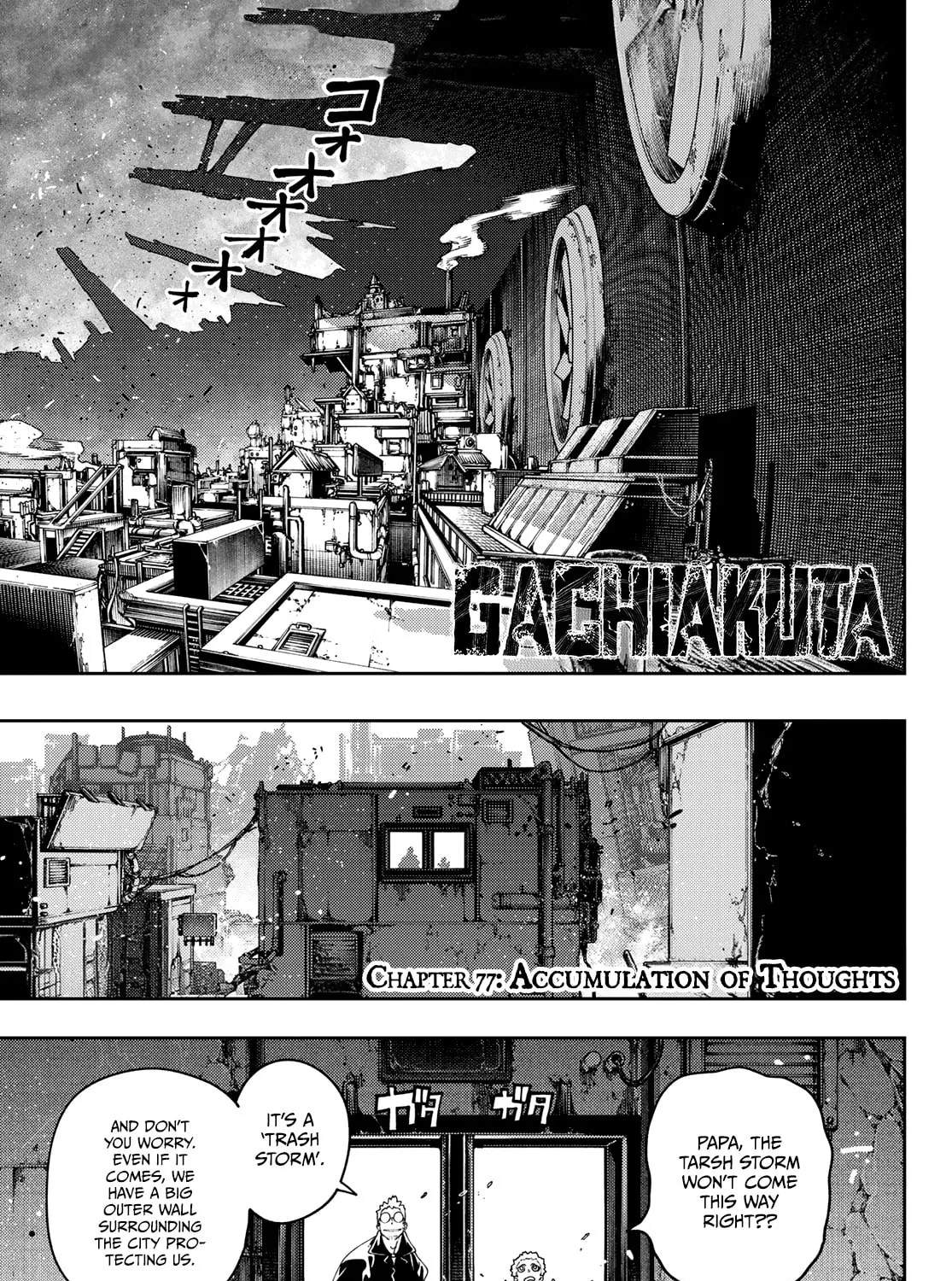Gachiakuta Chapter 77 page 2 - 