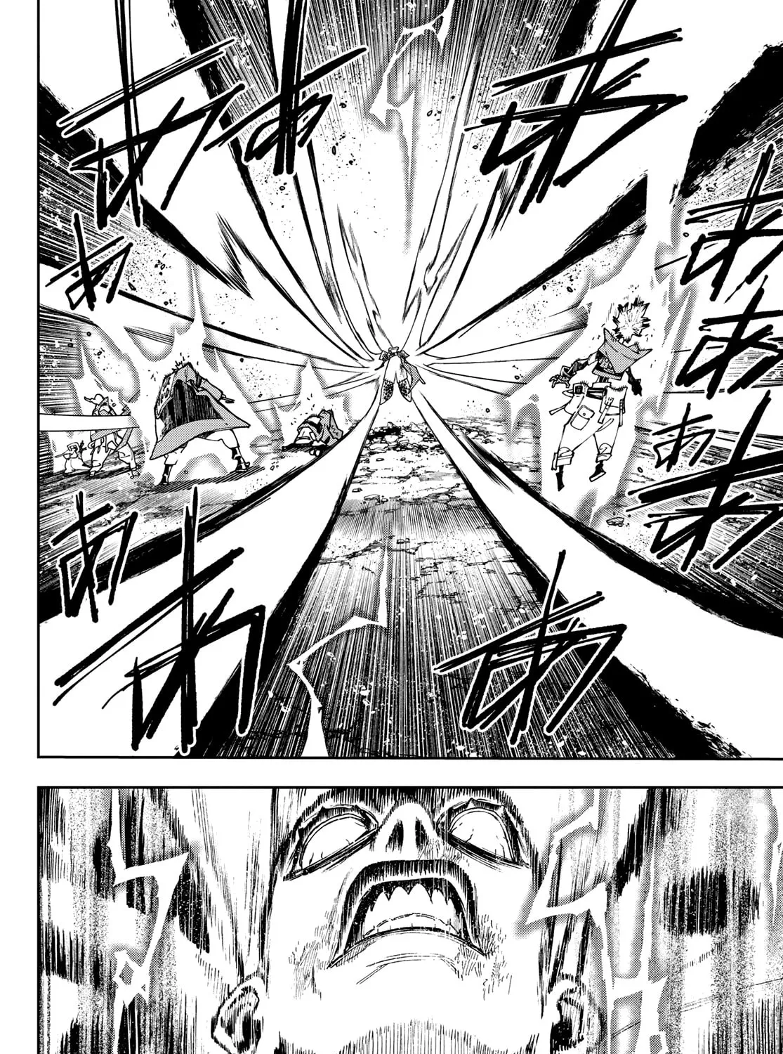 Gachiakuta Chapter 77 page 32 - 