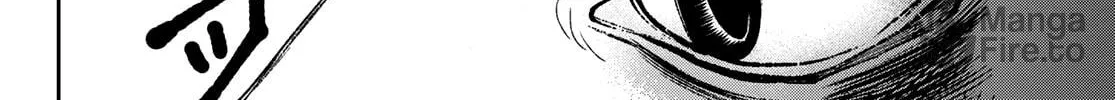 Gachiakuta Chapter 77 page 9 - 