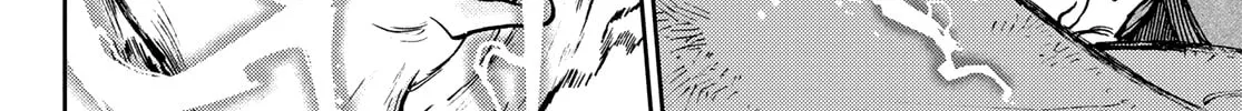Gachiakuta Chapter 78 page 21 - 