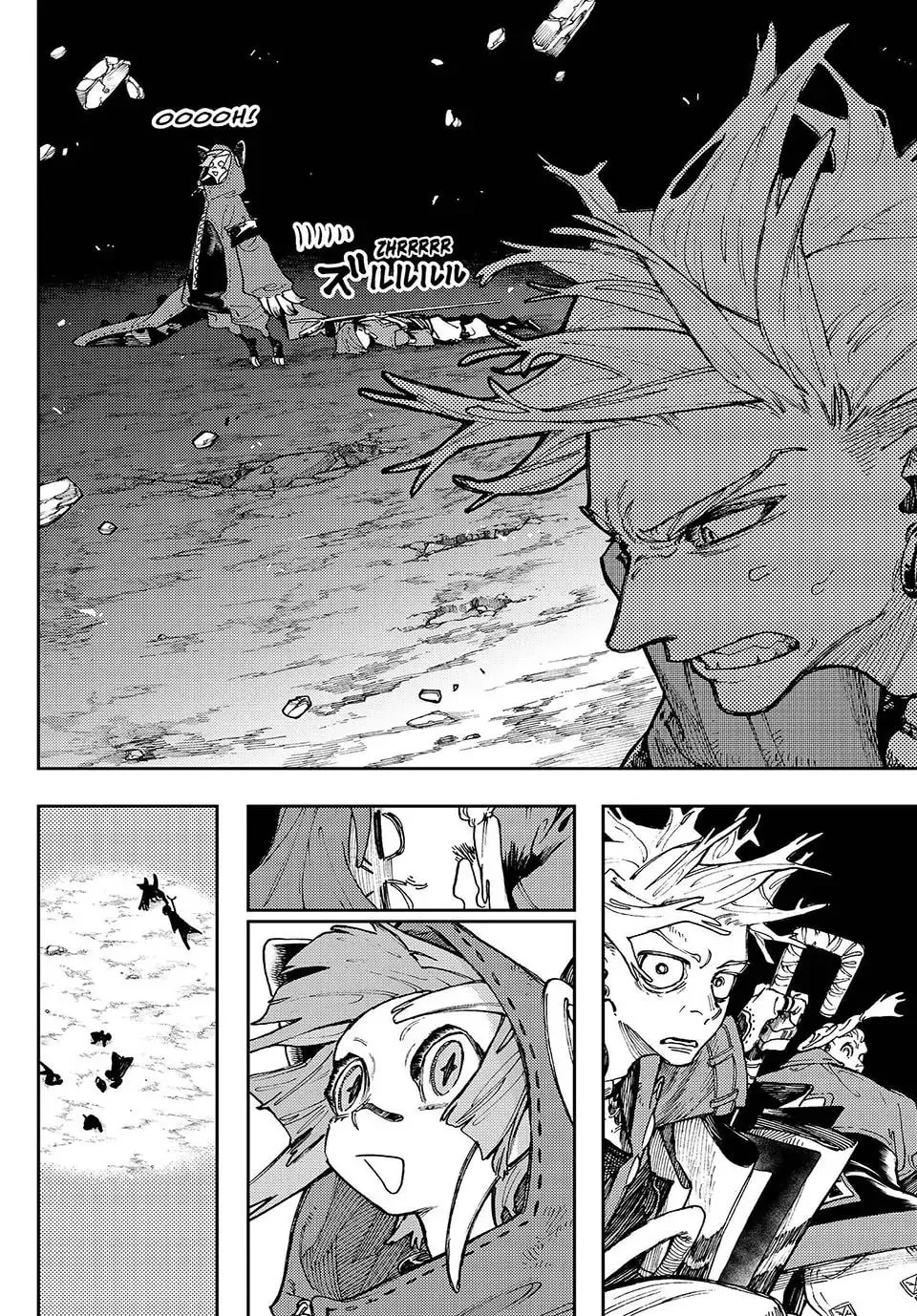 Gachiakuta Chapter 79 page 13 - 